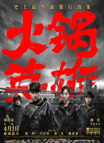 污污视频在线